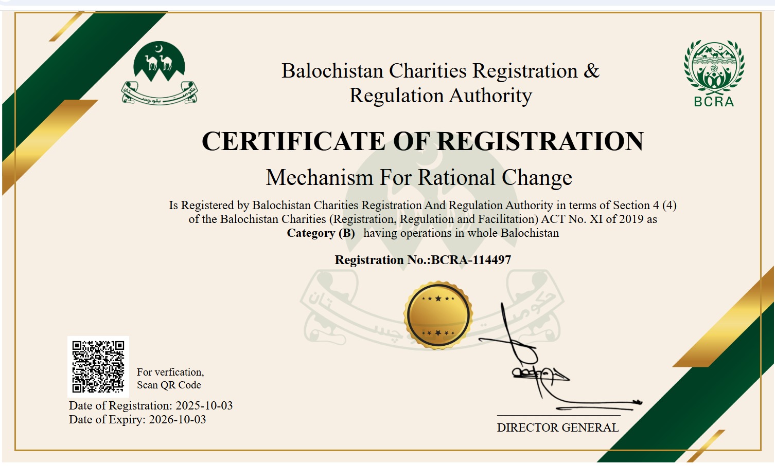 MRC Registration Certificate — Official registration under the Societies Registration Act